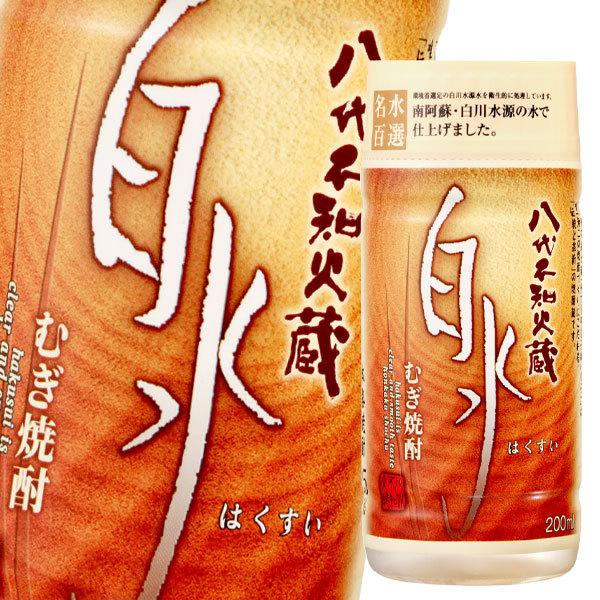 V smΑ 25x ނĒ  200ml Jbv×1P[XiS30{j 