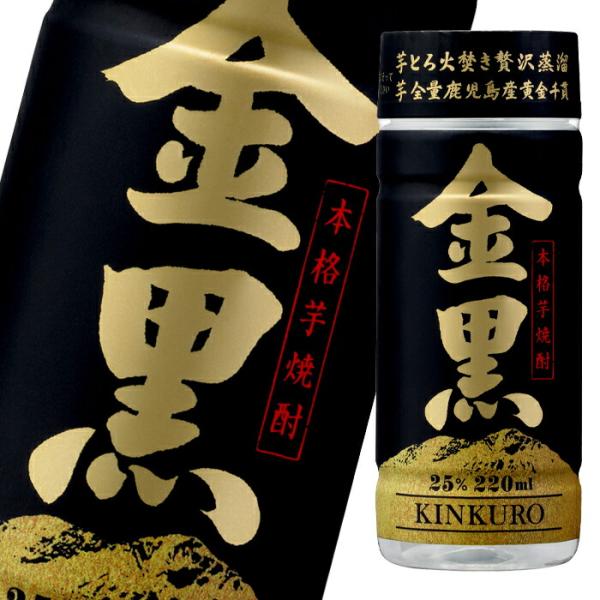 アサヒ（asahi） 25度 本格芋焼酎 金黒220mlペット×1ケース（全30本
