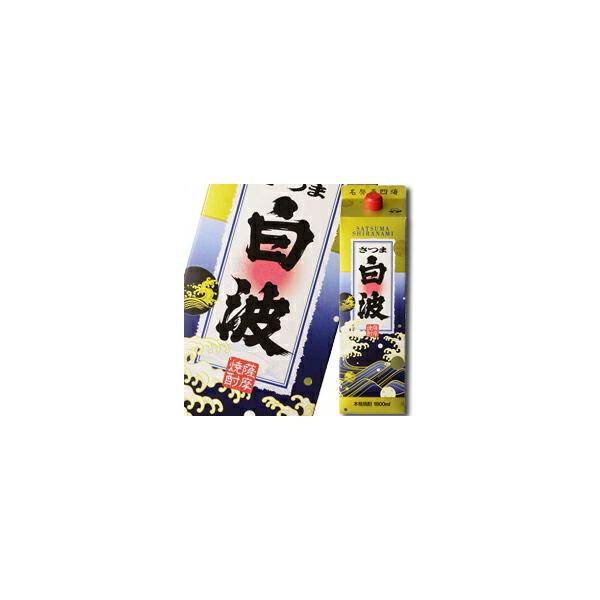 F 25xĒ ܔg1.8LpbN×1P[XiS6{j 