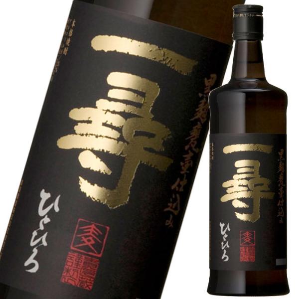 {V 25xq720mlr×1P[XiS12{j 