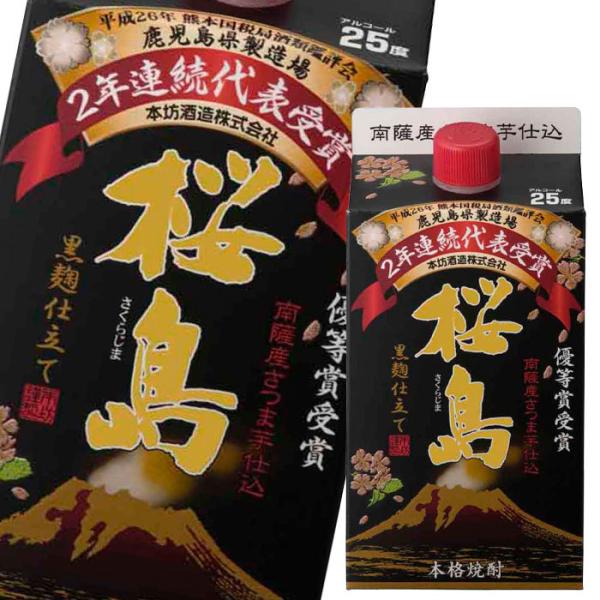 {V 25xdč900ml pbN ×2P[XiS12{j 