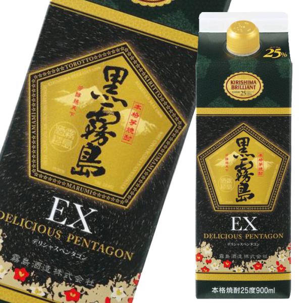 25度 黒霧島 EX 900ml 瓶 12本 (900ml) 霧島酒造 (12本入)黒霧島 EX 25% 900ml (代引不可) : アイリスプラザ