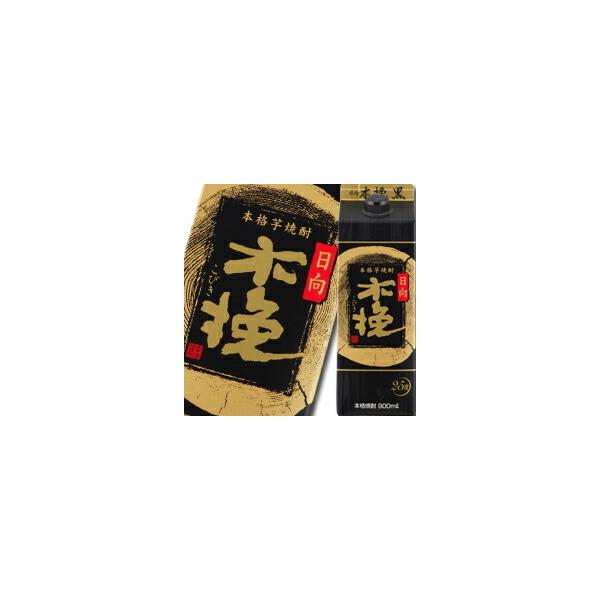 _C 25x{iĒ ؔҍ900mlXpbN×1P[XiS6{j 