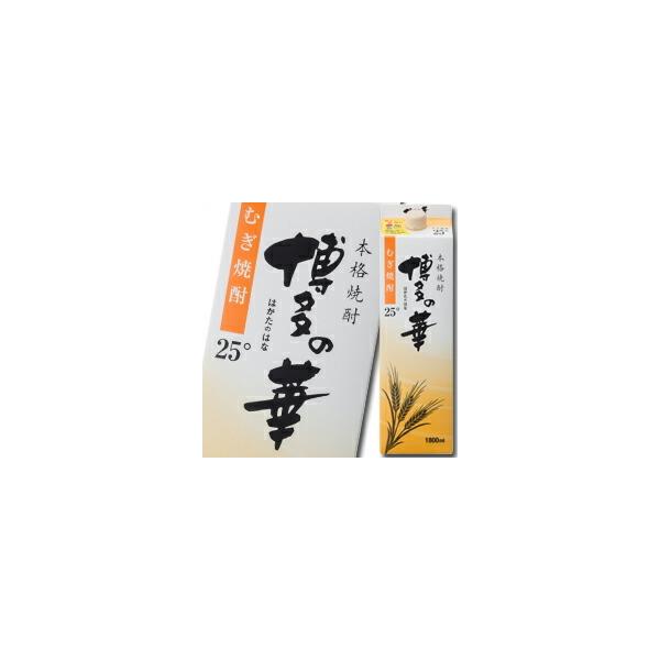  25x {iĒ ̉ ނ 1.8LpbN×1P[XiS6{j 