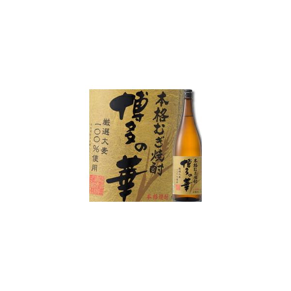  25x {iĒ ̉ ނ1.8L×1P[XiS6{j 