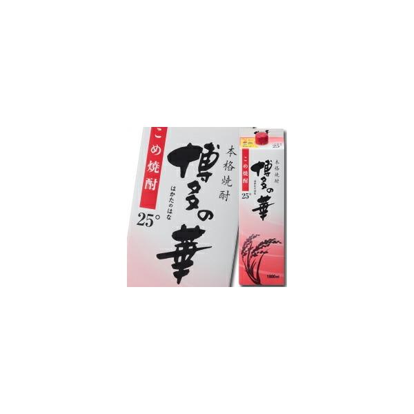  25x {iĒ ̉  1.8LpbN×1P[XiS6{j 