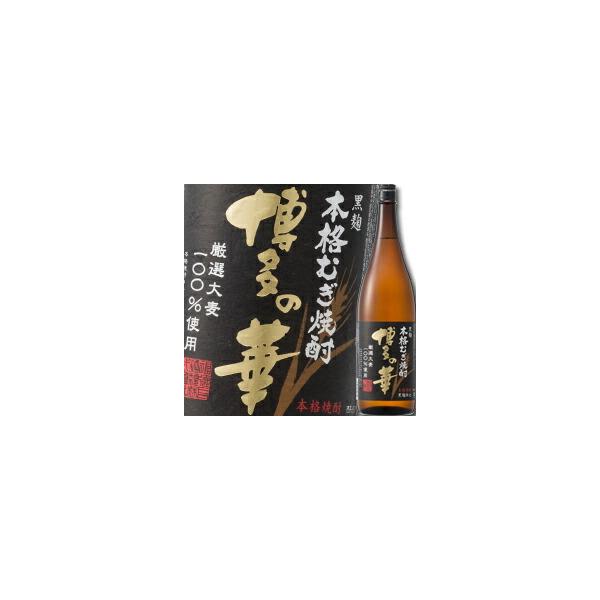  25x {iĒ ̉  1.8L×1P[XiS6{j 