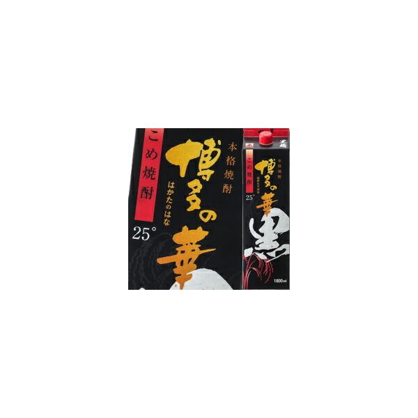  25x {iĒ ̉   1.8LpbN×1P[XiS6{j 