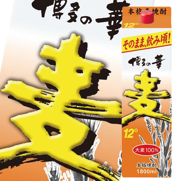  12x̉ 1.8LpbN×2P[XiS12{j 