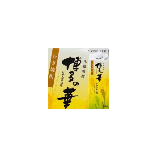  25x {iĒ ̉ 蔞 500mlpbN×1P[XiS12{j 