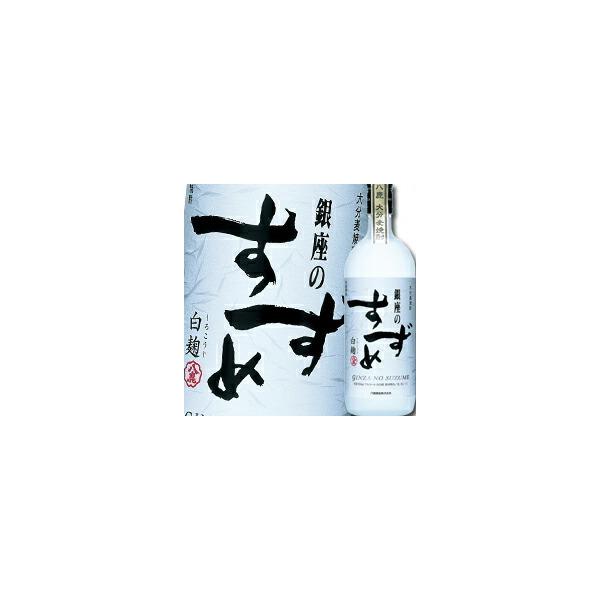  25x 啪Ē ̂ 720ml×1P[XiS12{j 