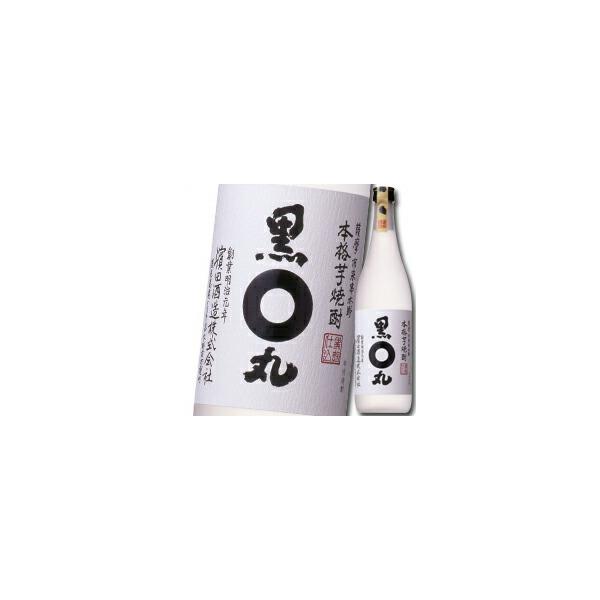 _c {iĒ 720mlr×1P[XiS12{j 