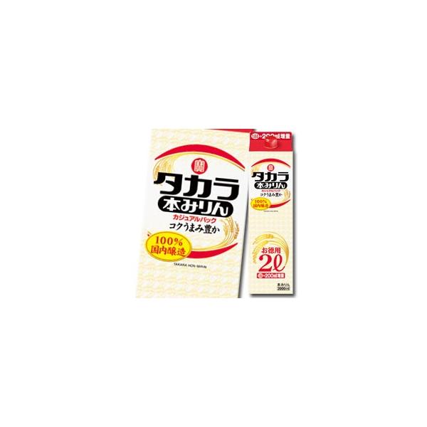  ^J{݂uJWApbNv pbN 2L×1P[XiS6{j 