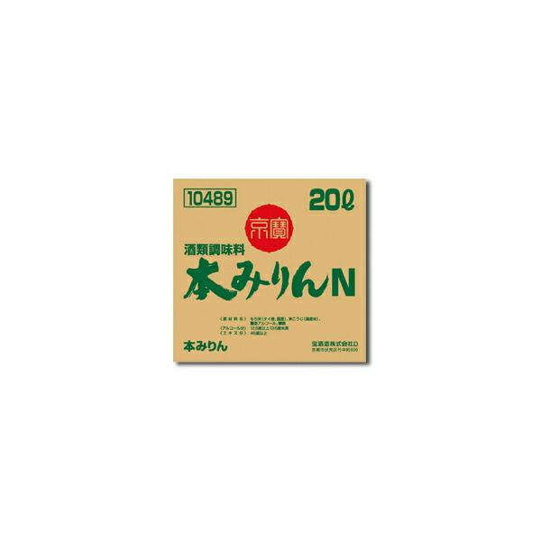  uv{݂N obOC{bNX20L×1{RbN͂Ă܂  