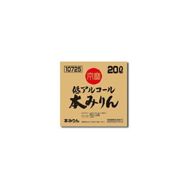  uvAR[{݂ obOC{bNX20L×1{RbN͂Ă܂  