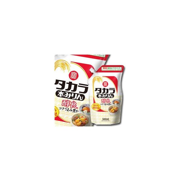  ^J{݂uǁv GRpE`500ml×1P[XiS6{j 