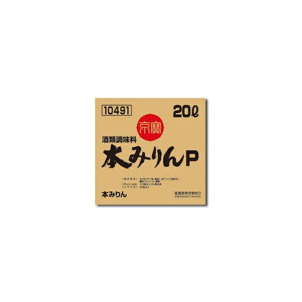  uv{݂P obOC{bNX20L×1{RbN͂Ă܂  