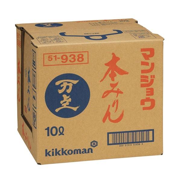 }WE {݂10LBIB×2{RbN͂Ă܂  