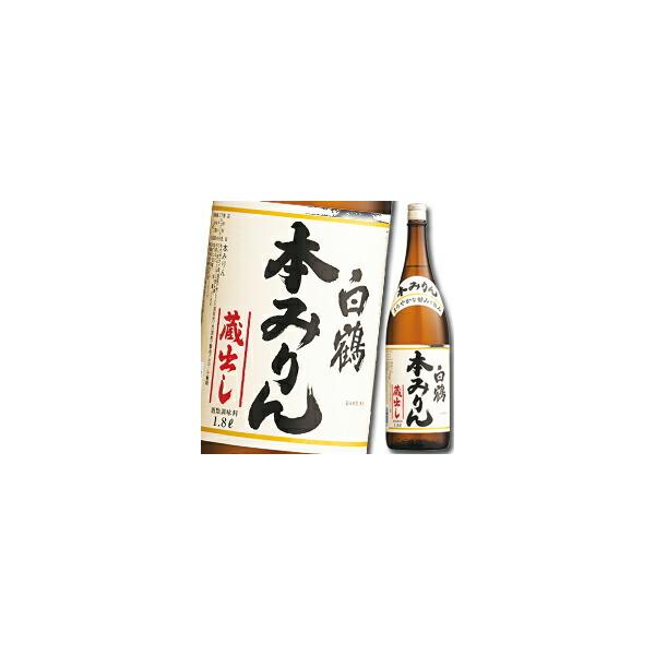 ߎ {݂1.8Lr×1P[XiS6{j 