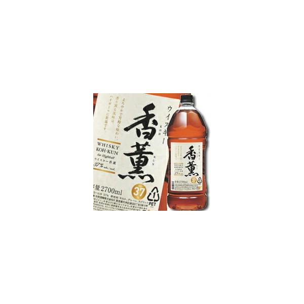  ECXL[ O2.7L×1P[XiS6{j 