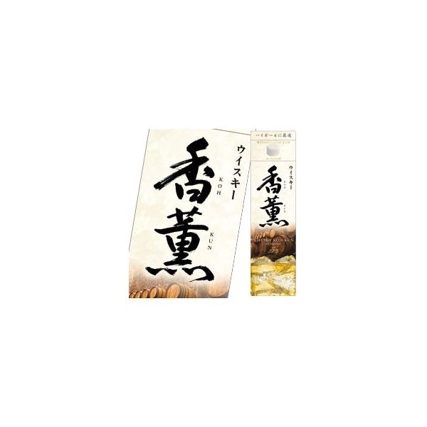  37 ECXL[ O1.8L×1P[XiS6{j 