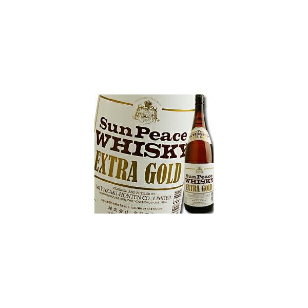⭐️希少 【未開封】Suntory Extra Gold ウイスキー 720ml 楽天市場