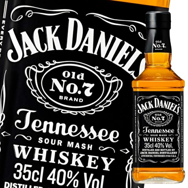 アサヒ ジャックダニエル ブラック Amazon.co.jp: アサヒ ジャックダニエルブラック700ml