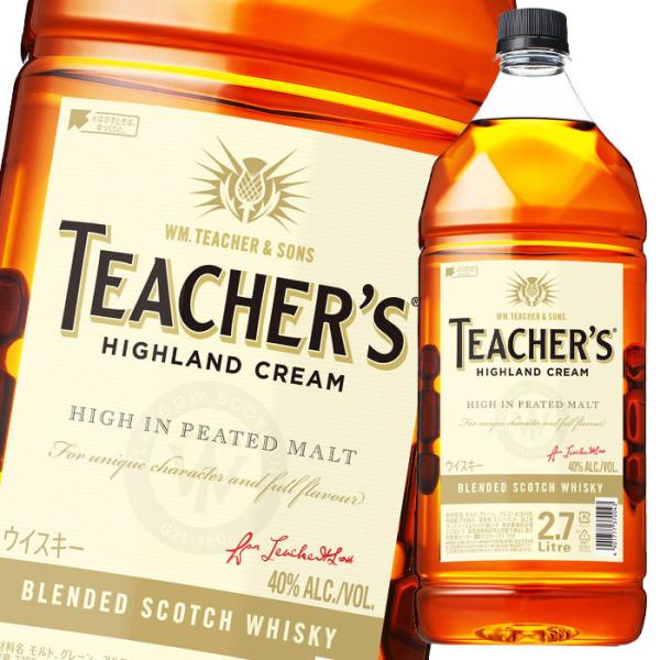 eB[`[YnChN[2.7Lybg×1P[XiS6{j 