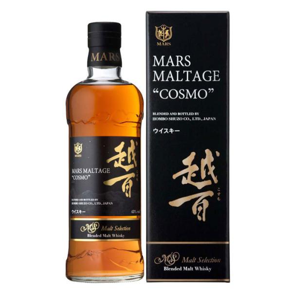 }XECXL[ }Xe[VJzS gZNViϔj700mlr×2P[XiS12{j 