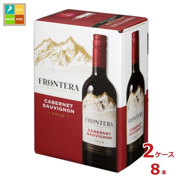 メルシャン フロンテラ ワインフレッシュサーバー カベルネ ソーヴィニヨン3L紙パック×2ケース（全8本） 送料無料 爆買