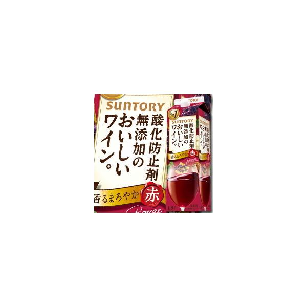 Tg[ _h~ܖŶCB 1.8L pbN ×2P[XiS12{j 