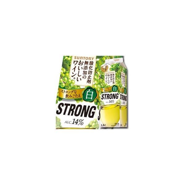 Tg[ _h~ܖŶCBXgO1.8L pbN ×2P[XiS12{j 