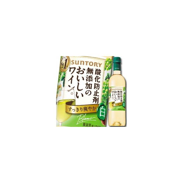 Tg[ _h~ܖŶCB 720mlybg{g×1P[XiS12{j 