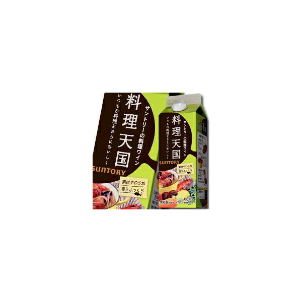 Tg[ V 500ml pbN ×2P[XiS24{j 