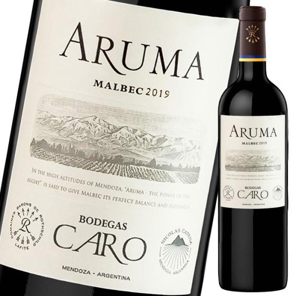 J A} }xbN2019 750mlr×2P[XiS24{j 