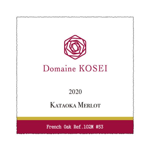 h[kR[ZC Ћu2020t`I[N750mlriϔj×1{ 