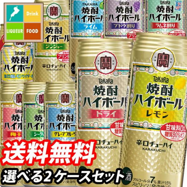  ^J ĒnC{[500ml 1P[XPʂőIׂ鍇v48{Zbgy2P[XzyIz 