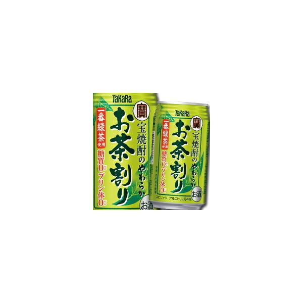  Ē̂炩335ml×1P[XiS24{j 