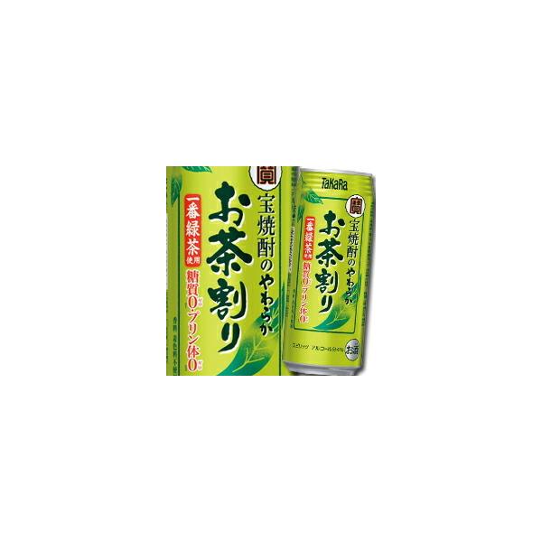  Ē̂炩480ml×1P[XiS24{j 