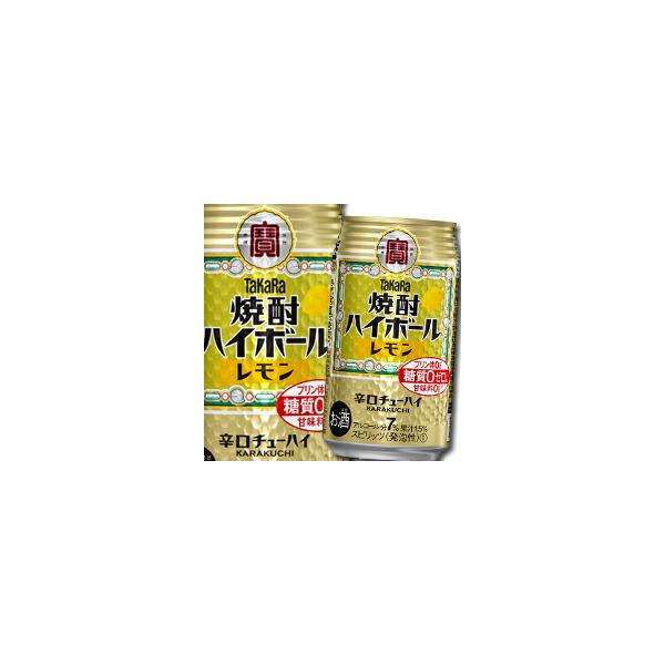  ĒnC{[ 350ml×1P[XiS24{j 