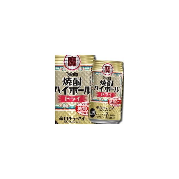  ĒnC{[ hC350ml×1P[XiS24{j 