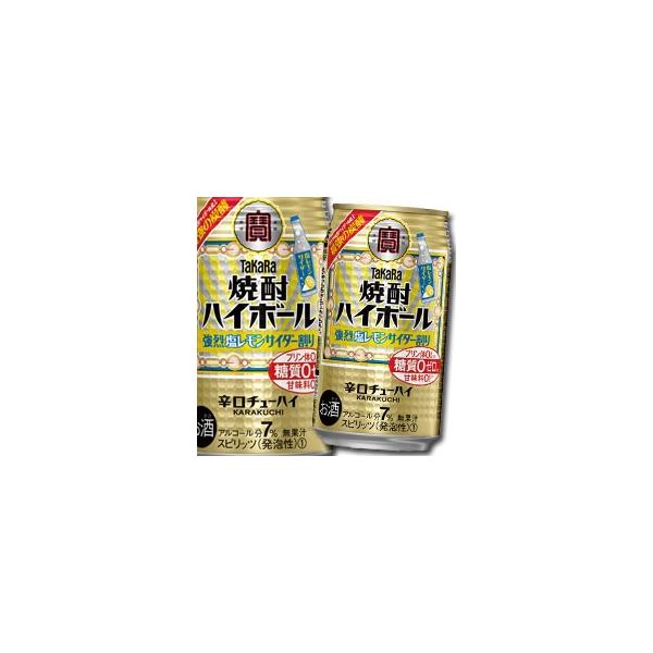  ĒnC{[ 󉖃TC_[350ml×1P[XiS24{j 