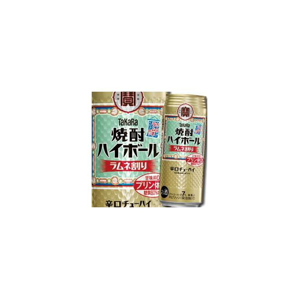  ĒnC{[ l500ml×1P[XiS24{j 