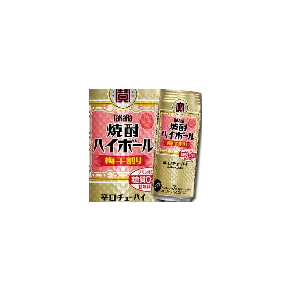  ĒnC{[ ~500ml×2P[XiS48{j 