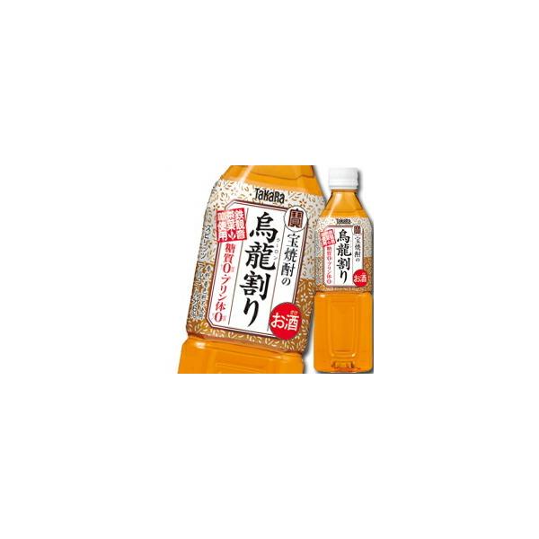  Ē̉G500mlybg×1P[XiS24{j 