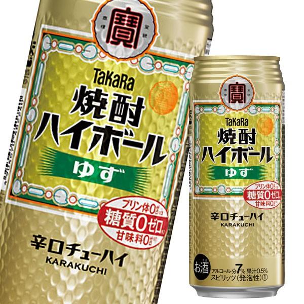  ĒnC{[ 䂸500ml×2P[XiS48{j 