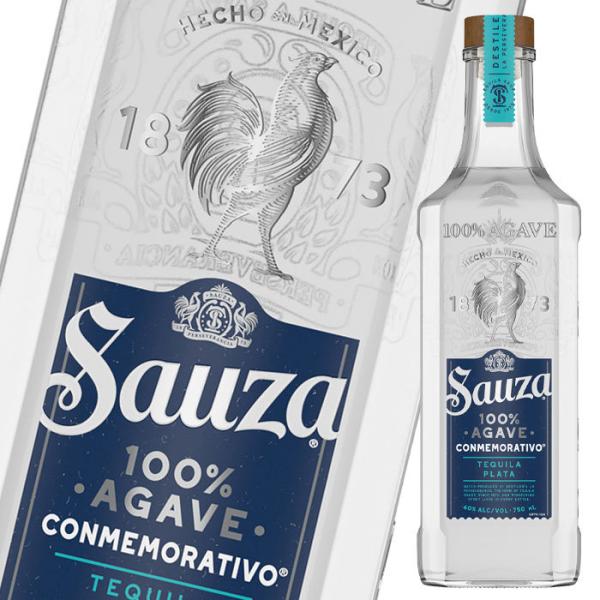 umaimon-oumi_35347640-12