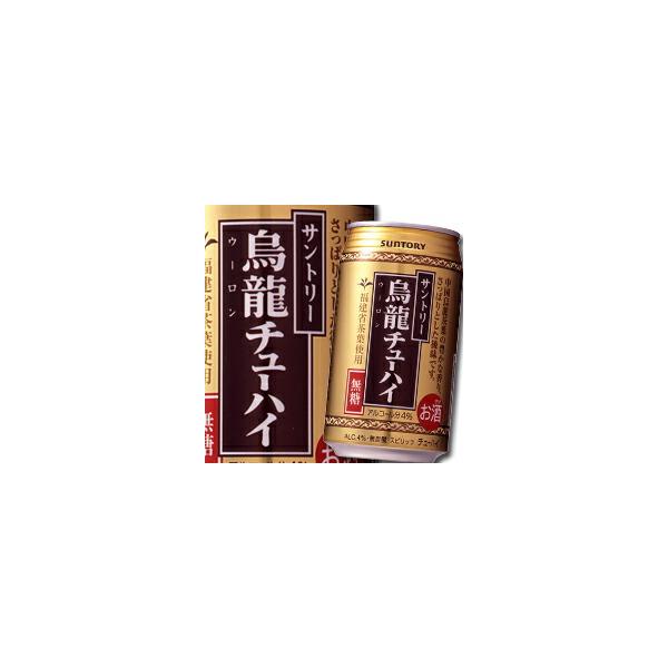 Tg[ G`[nC335ml×2P[XiS48{j 