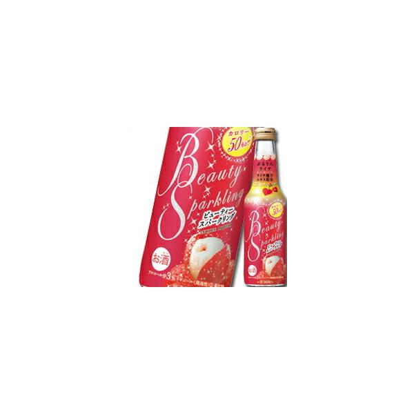  ^J r[eB[Xp[NO Ղ񃉃C`250mlr×1P[XiS12{j 