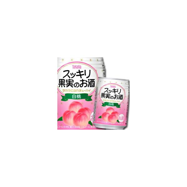  ^Jcan`[nC XbLʎ̂ 250ml×3P[XiS72{j 